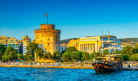 Ekspress Yunanistan